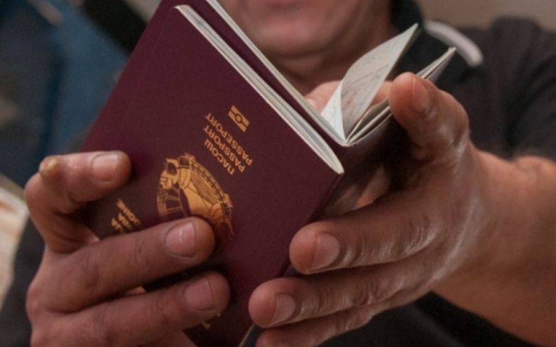 Maqedonia e Veriut midis 11 vendeve në botë ku mund  të blihet pasaportë 