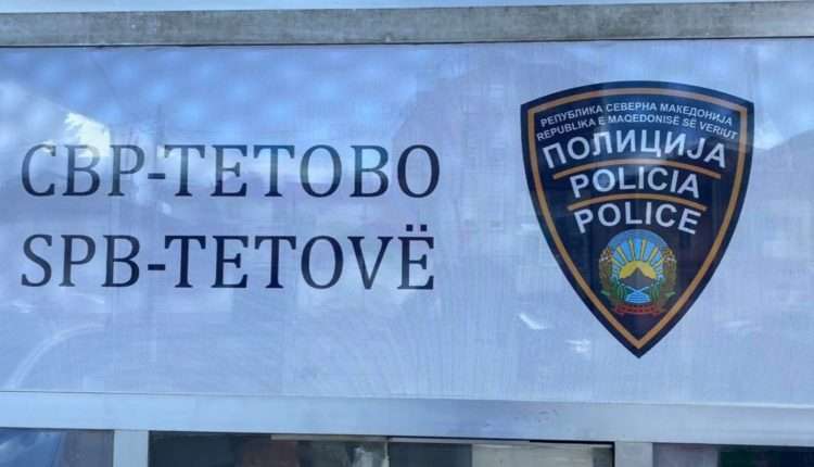 59 vjeçarja nga Tetova denoncon mashtrim prej 500 euro për ndihmë sociale