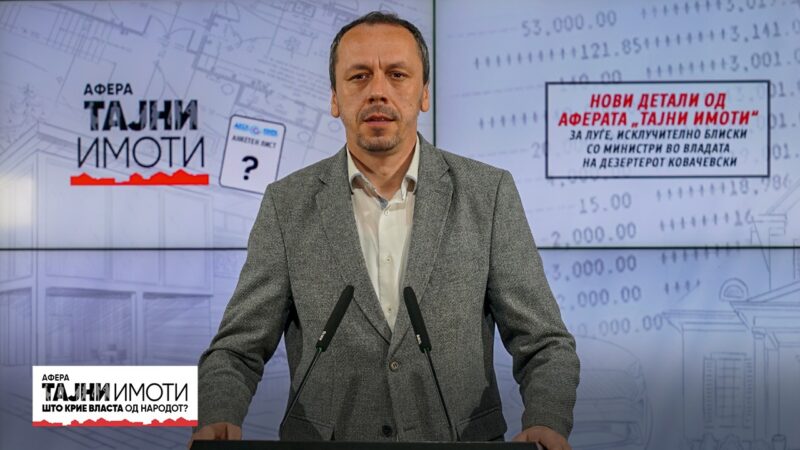 Vendimet e qeverisë janë kolektive  por përgjegjësia penale është individuale