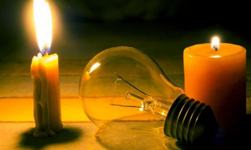 Nesër disa fshatra të komunës së Tearcës do të mbeten pa energji elektrike