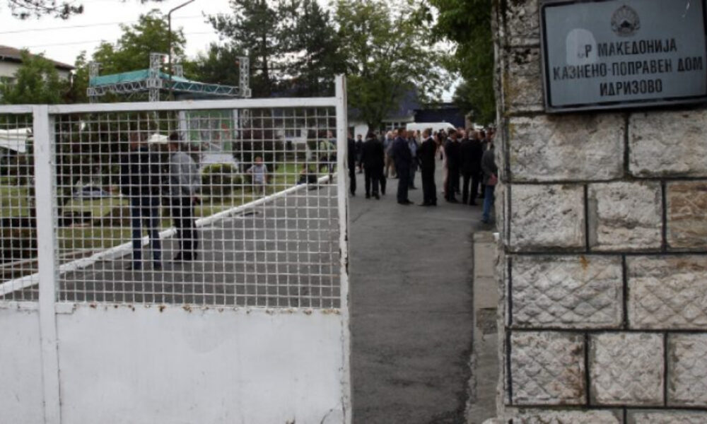 perleshje-ne-burgun-e-idrizoves-nje-i-burgosur-perfundon-ne-spital