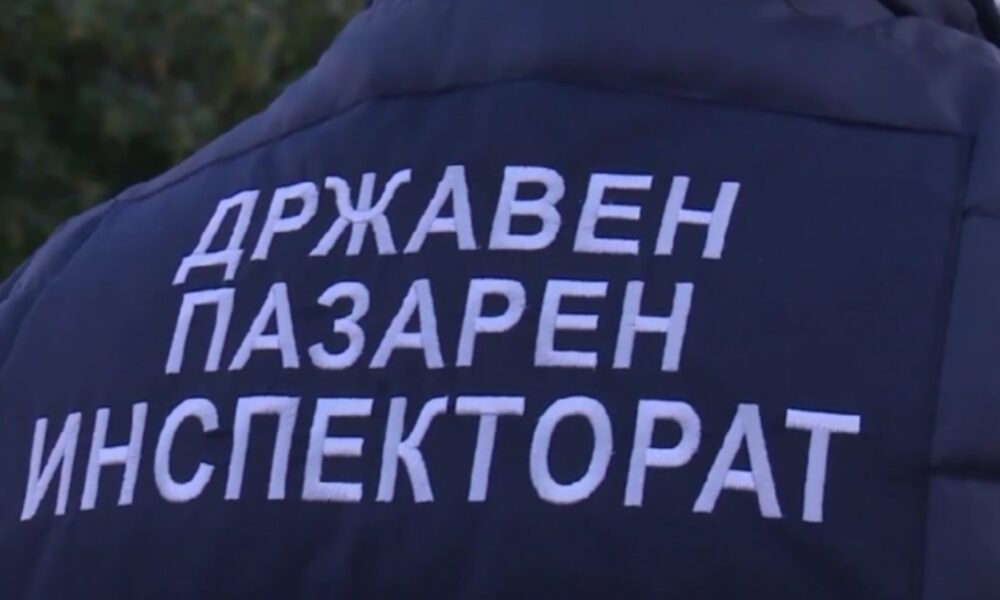 ISHT kreu mbi 2500 kontrolle gjatë muajit prill  ka shqiptuar dënime mbi 16 milionë denarë