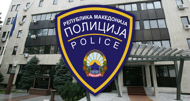 mpb-nuk-jane-regjistruar-shkelje-te-renda-te-rendit-dhe-qetesise-publike