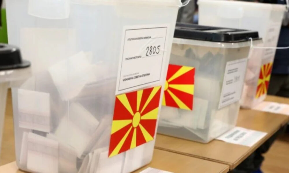 KSHZ  Nuk u arrit censusi në Gostivar dhe tre komuna tjera  ja çfarë thotë ligjit tani