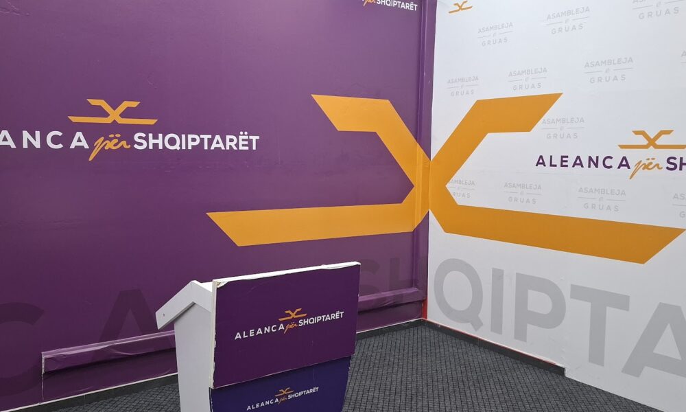 ASH  Pa VMRO në  VLEN nuk do të ekzistonte më në skenën politike