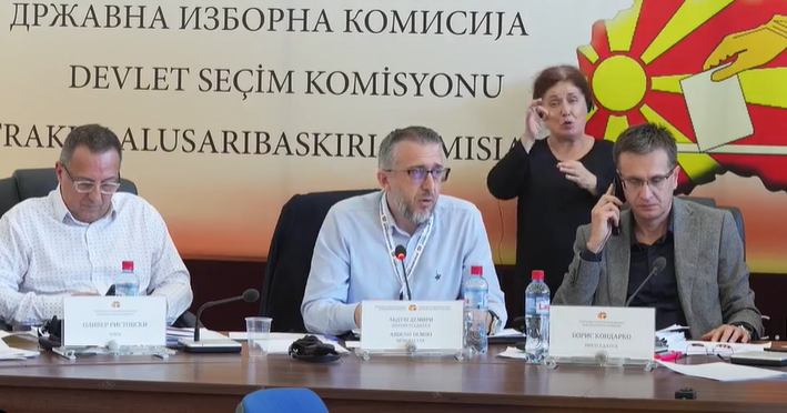 LAJMI I FUNDIT  Bie ankesa e parë në KSHZ për komunë e Çashkës