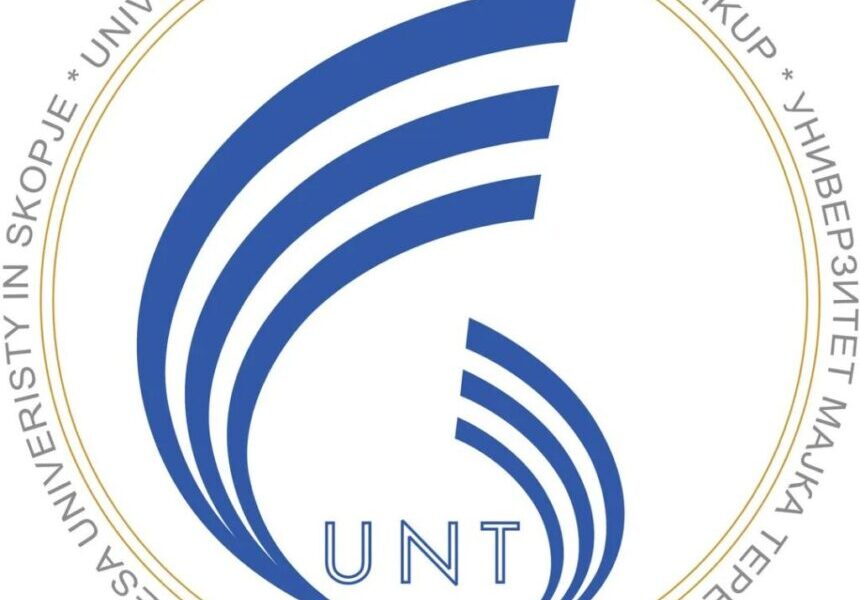 universiteti-nene-tereza-shkup-nuk-eshte-ndaluar-projekti-per-kampusin-fondet-do-te-alokohen-ne-disa-faza