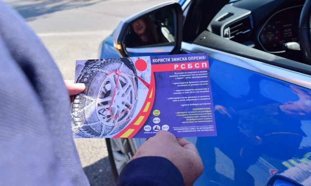 mpb-se-bashku-me-krrsrr-nisen-fushaten-dimerore-vozitni-te-sigurt-mberrini-te-sigurt