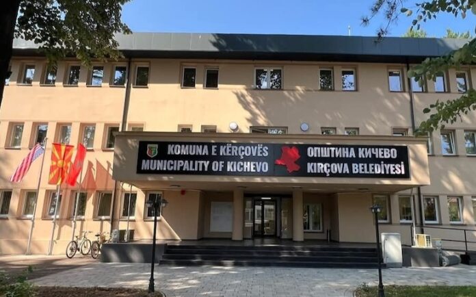 komuna-e-kercoves-largon-mbi-70-punonjes-para-afatit-bdi-akuzon-per-largime-te-padrejta-dhe-te-motivuara-politikisht