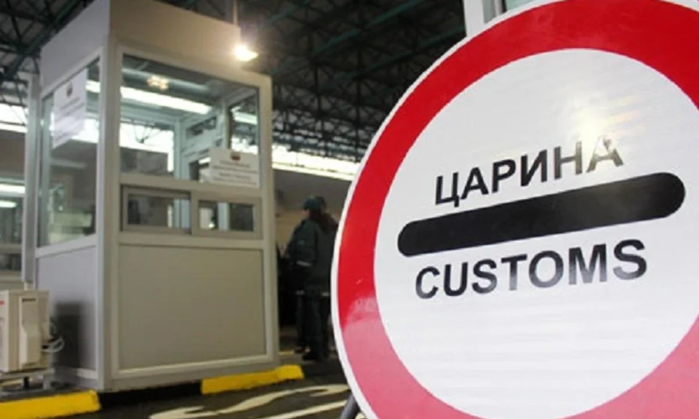 gjate-nje-jave-dogana-sekuestroi-mallra-te-ndryshem