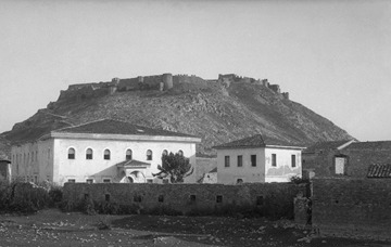 Cilat ishin bibliotekat e medreseve në hapësirat shqiptare 