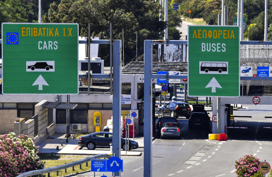 Hapet kufiri me Greqinë