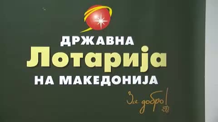 Parregullsi në  Lotari   mbi 70 të punësuar kanë marr paga pa shkuar në punë