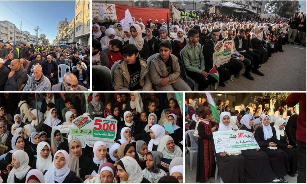 Gaza  diploma 500 hafizëve të Kuranit pavarësisht gjenocidit