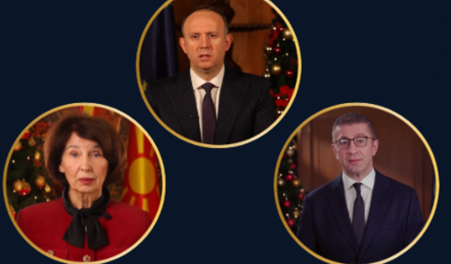 kreret-e-shtetit-urojne-vitin-e-ri-integrimi-evropian-uniteti-dhe-zhvillimi-prioritetet-e-vitit-2026