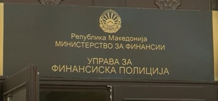 Skandal në Kumanovë  i mori për vete paratë e donacioneve