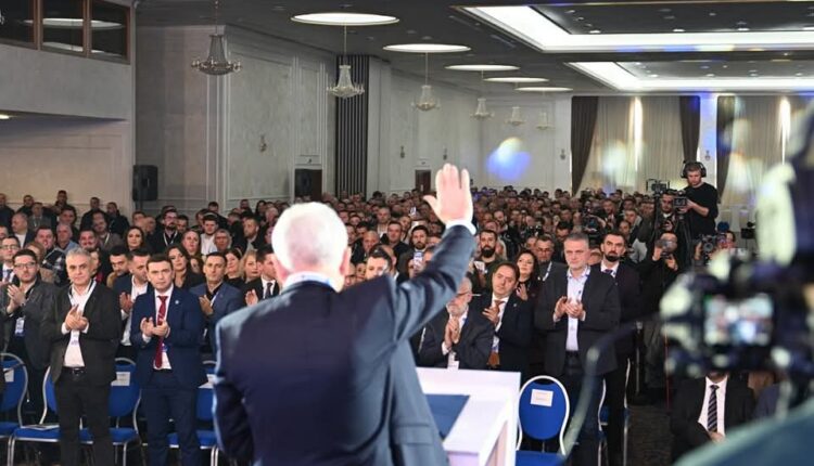 Ja lista e BDI së e kryesisë dhe këshillit të përgjitshëm 