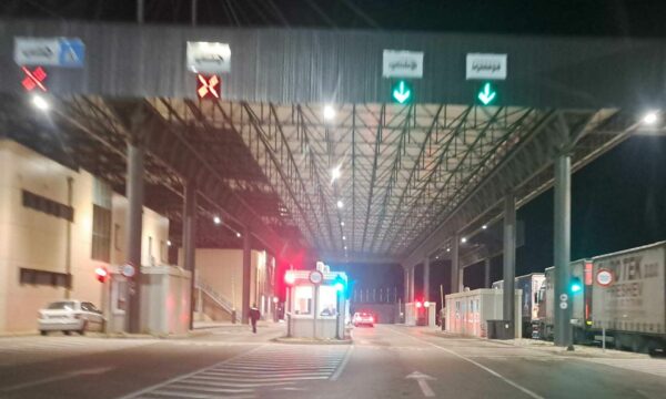 mup-i-serb-raporton-per-arrestimin-e-nje-shqiptari-ne-merdare-ia-gjejne-nje-flamur-te-uck-se