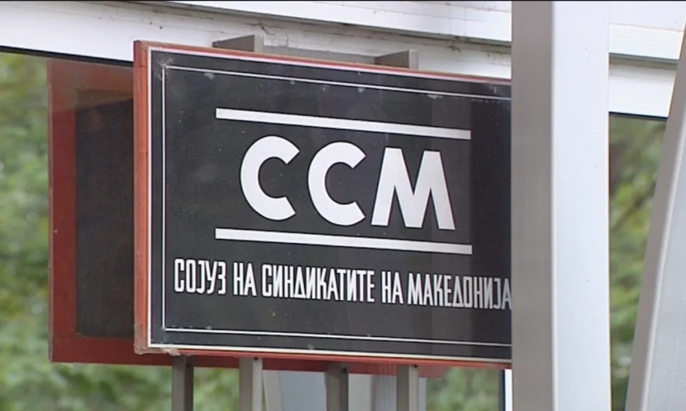 LSM do të protestojë  kërkon rritjen e pagës minimale