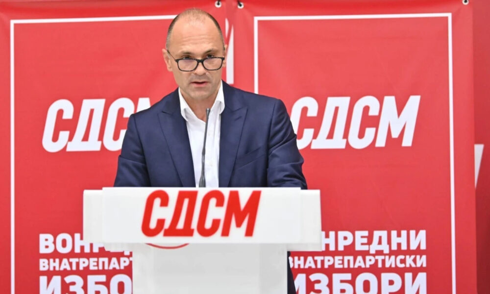 Filipce  Nuk do t i mbështesim ndryshimet ligjore për sistemin  Qytet i Sigurt 