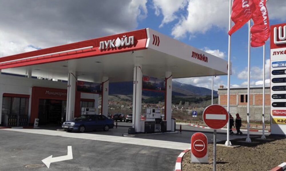 Ja kush e bleu Lukoilin rus  arrihet marrëveshja