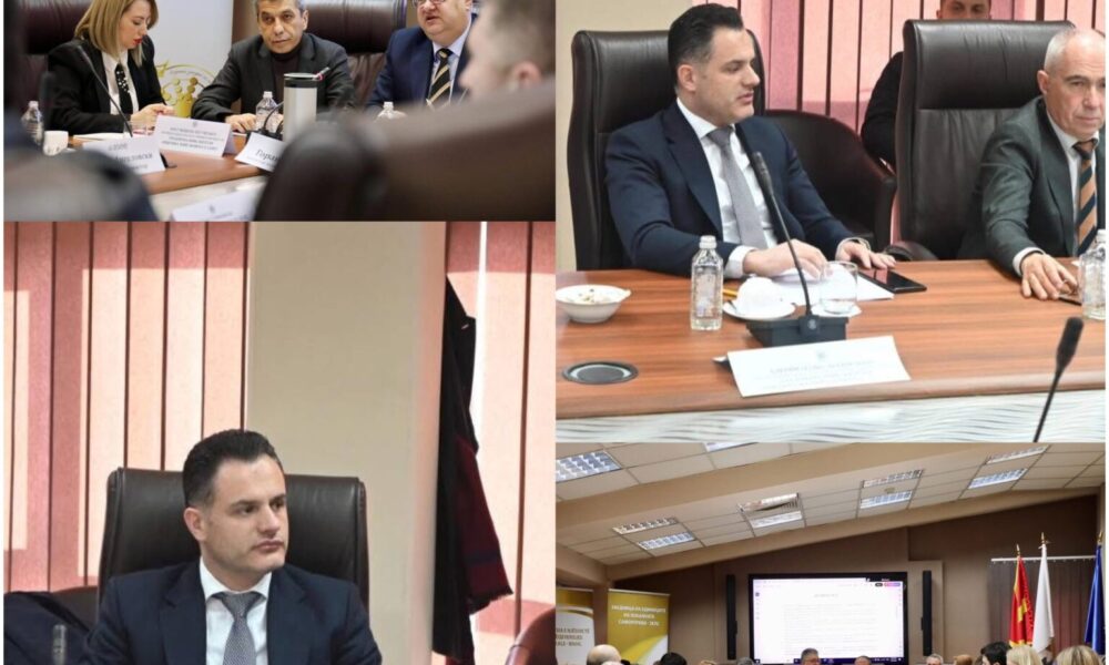 Blerim Sejdiu merr pjesë në seancën e Bordit Drejtues të BNjVL së