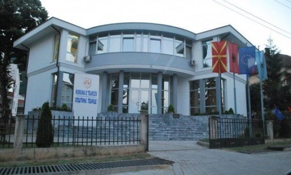 Skandaloze  Komuna e Tearcës në vitin 2025 ka harxhuar 28 886 euro vetëm për naftë