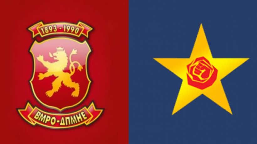 VMRO DPMNE  LSDM e nisi Vitin e Ri me ankesat e vjetra