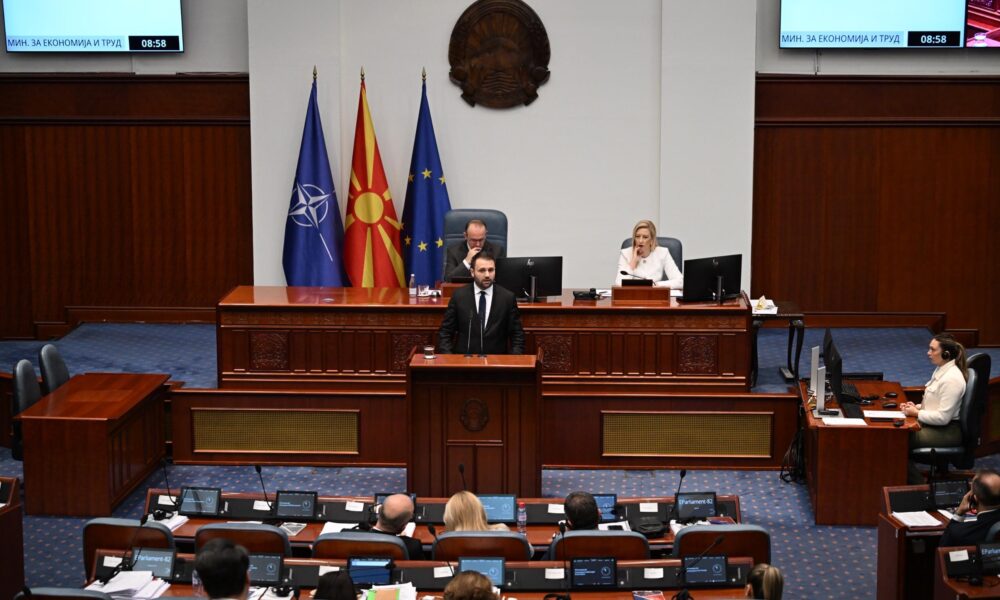 Durmishi për Planin Operativ 2025  86 5 për qind e përfituesve janë të rinj deri në 29 vjeç