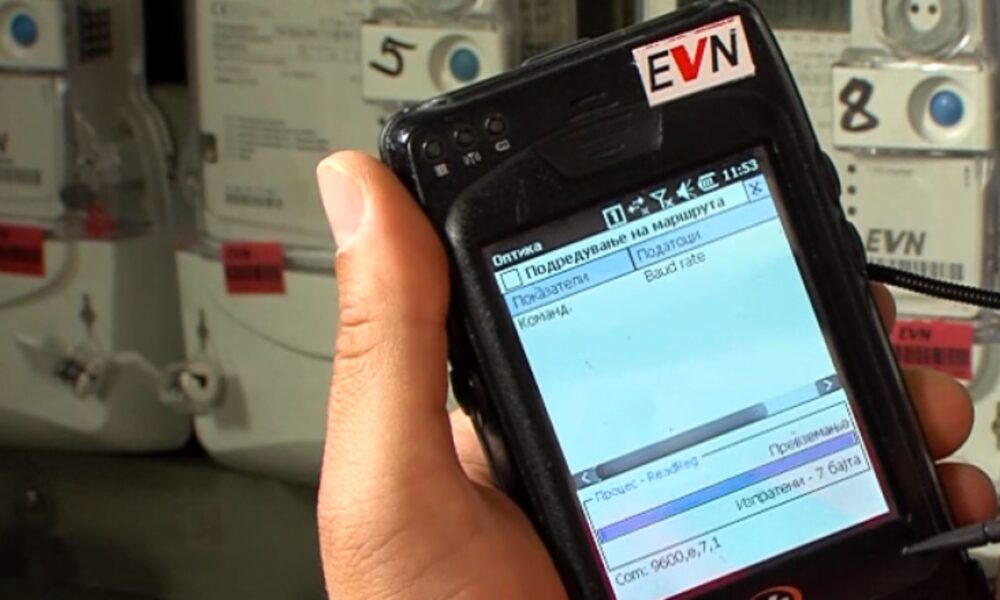 Vetëm 85 përqind e energjisë së shpenzuar në RMV u prodhua brenda vendit