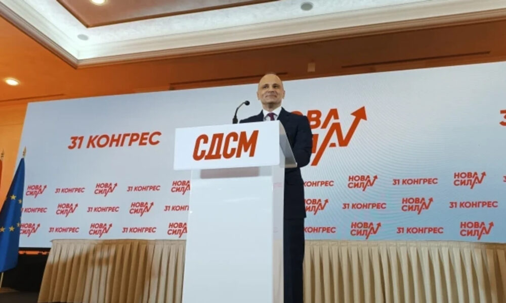 Filipçe  LSDM synon ekonomi dinjitoze dhe shtet social për qytetarët