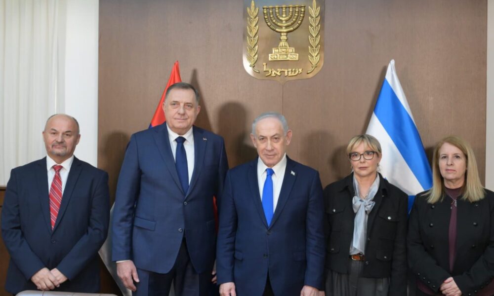  Karrikimi i minavënësit  të Ballkanit në Izrael