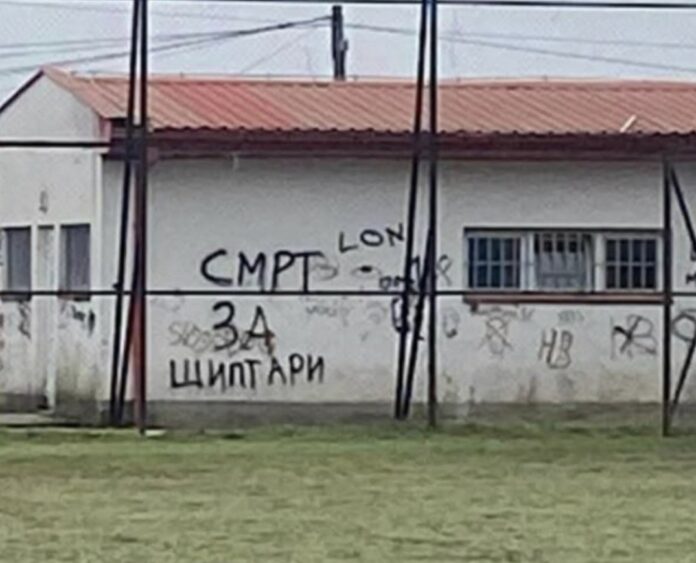  Smrt za shiptari  në Stadiumin e Tearcës