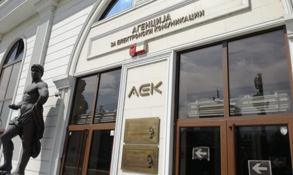 9-kandidate-ne-gare-per-drejtor-te-ake