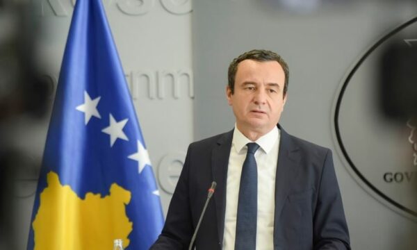  Laureatët e Vitit 2025   Kurti  Çdo medalje është dëshmi e talentit dhe punës së palodhur të sportistëve tanë