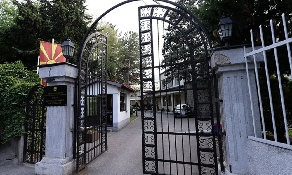 Siljanovska Davkova sot mbledh Këshillin e Sigurisë