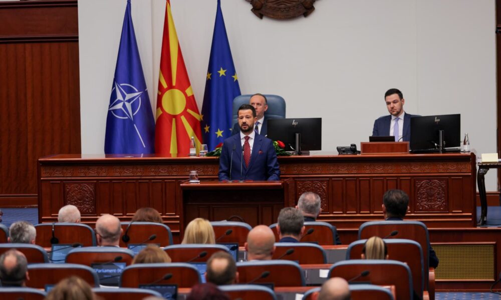 kryeparlamentari-gashi-vizita-e-presidentit-milatović-riafirmon-bashkepunimin-kosove-mali-i-zi