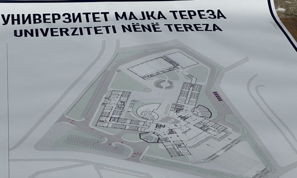 Sot vendoset gurthemeli i kampusit të ri të Universitetit  Nënë Tereza   investim 42 milionë euro