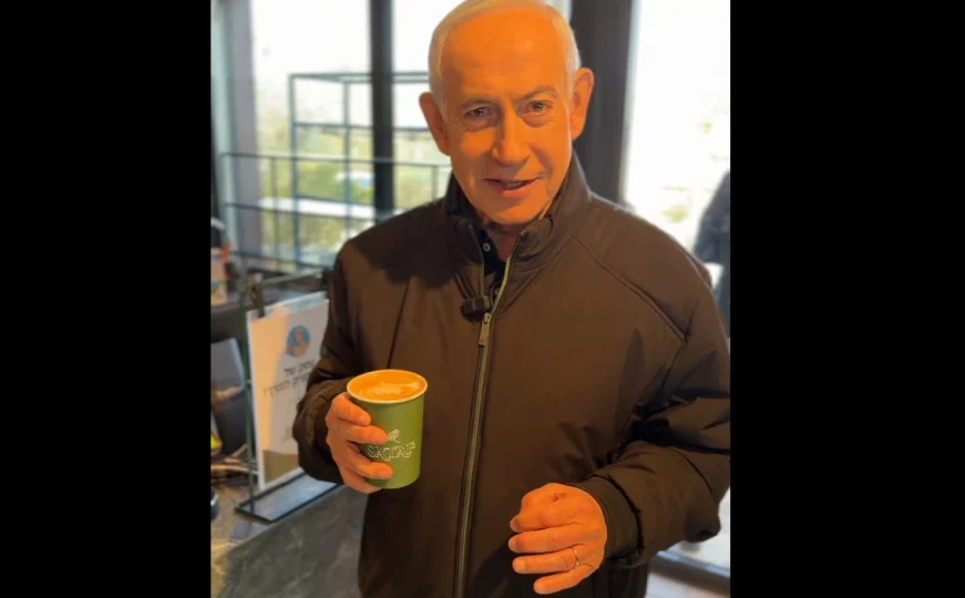 Media iraniane  Pse ky është një Netanyah fals 