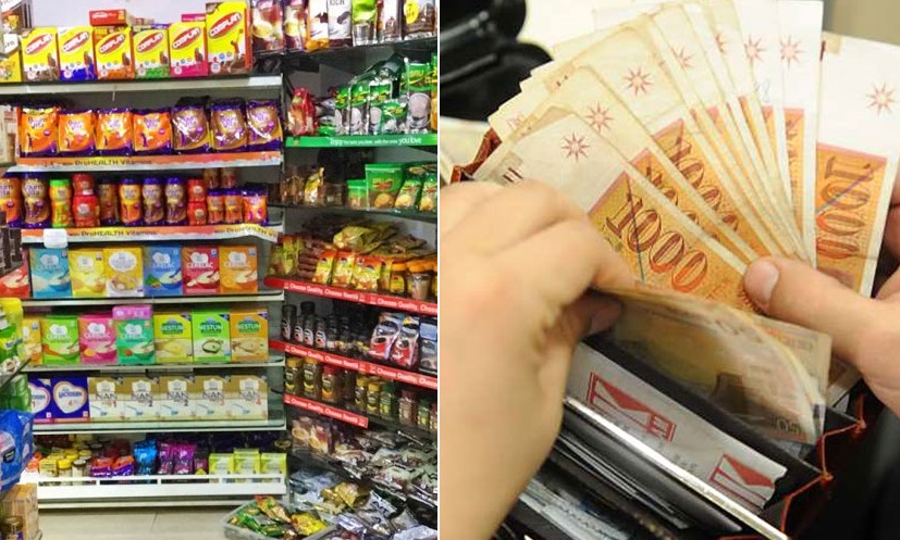 A do të rriten çmimet në Maqedoninë e Veriut pas luftës në Lindjen e Mesme 