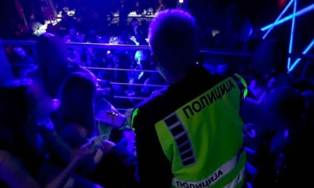 Aksion policor në lokale nate në Shkup  Kallëzime penale për tre lokale  u shërbyen alkool të miturve