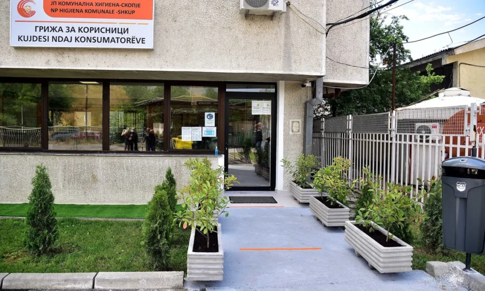 NP  Higjiena Komunale  në Shkup me aksion për pagesë të borxheve pa kamatë deri më 5 qershor