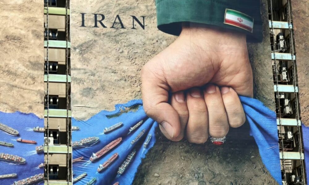 Hormuz  Pasiguria  fjala kyçe    Te Sheshi