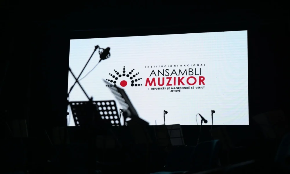 ansambli-muzikor-i-tetoves-strategjia-e-kultures-jep-pasqyre-te-pasakte-te-korrigjohet-menjehere-dokument