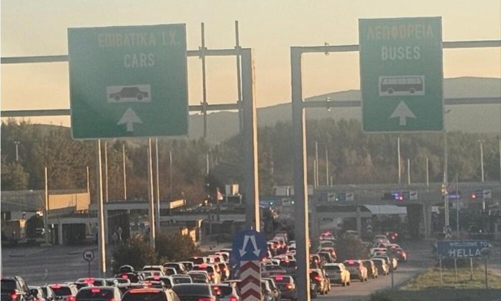 kaos-ne-pikat-kufitare-kolona-te-gjata-pas-fundjaves-festive-pritet-deri-ne-dy-ore-ne-hyrje-te-maqedonise