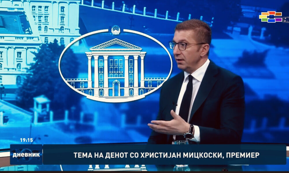 Mickoski  Do të ketë ndryshime në Qeveri  Arben Fetai do të kthehet në Bruksel