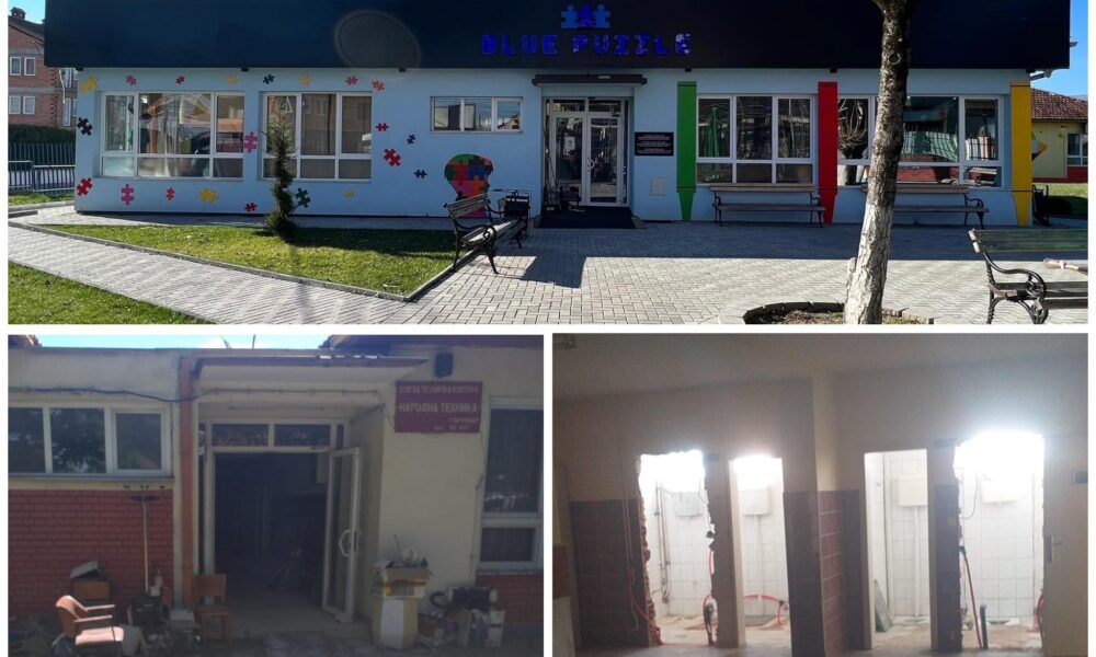 Valbon Limani  Gostivari sot ka një qendër për fëmijët me autizëm Blue Puzzle  falë Valon Eminin dhe Samir Grblen dhe Arben Taravarit