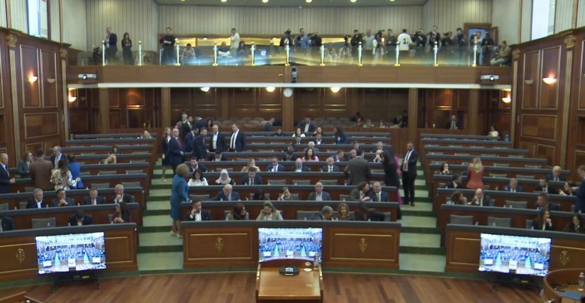 Kjo është rezoluta e plotë e Kuvendit për Mbrojtjen e të Vërtetës Historike të Luftës në Kosovë