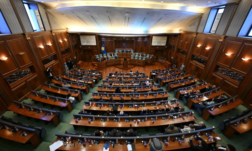 Asnjë kandidat s i merr votat e mjaftueshme për Gjykatën Kushtetuese