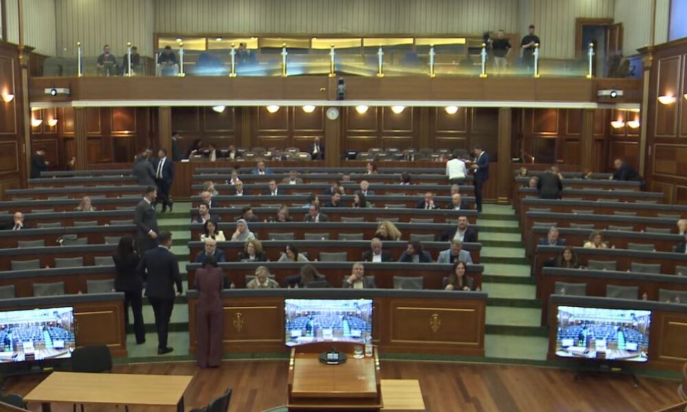kuvendi-i-voton-anetaret-e-bordit-te-rtk-se